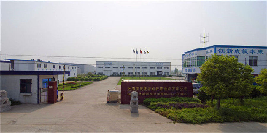 China Shanghai Rotorcomp Screw Compressor Co., Ltd Unternehmensprofil