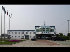 Einleitung von Shanghai Rotorcomp