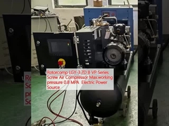 Rotorcomp LGY 3.7D B VP Schraubluftkompressor  Kompakt, energiesparend und variable Geschwindigkeitsregelung